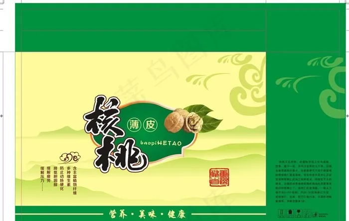 核桃包装图片cdr矢量模版下载