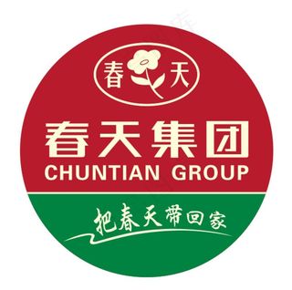春天集团图片