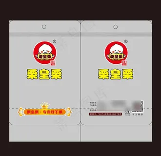 栗皇栗板栗炒货图片