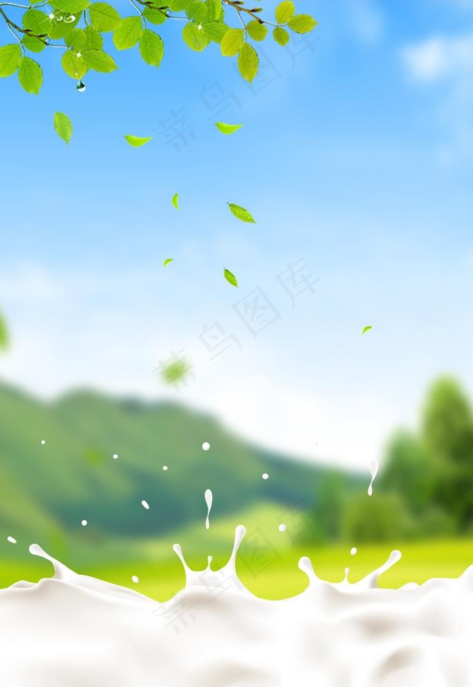 清新牛奶背景图片