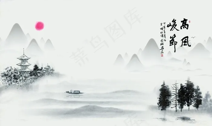 中国风新中式山水画图片(9071X5669(DPI:72))psd模版下载