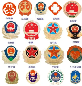 警察标志LOGO图片