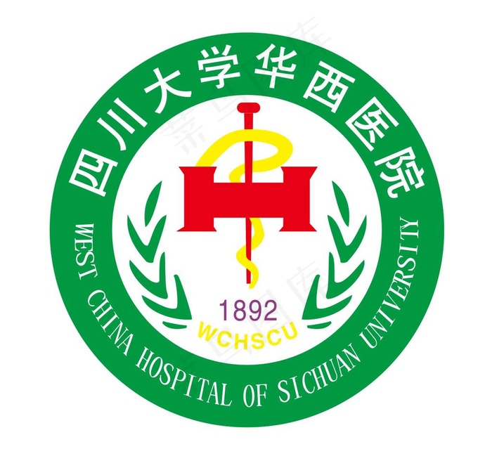 四川大学华西医院图片ai矢量模版下载