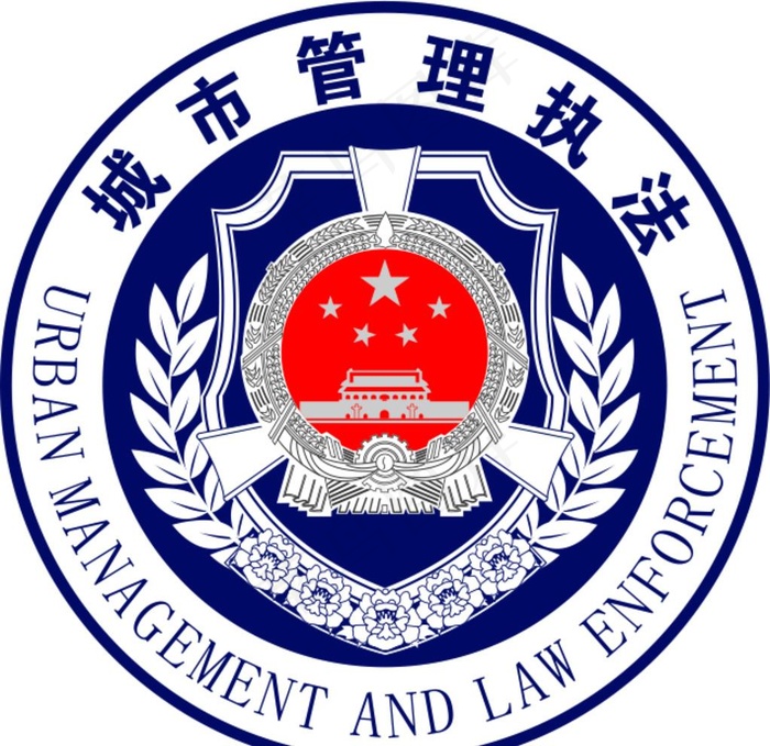 城市管理执法图片