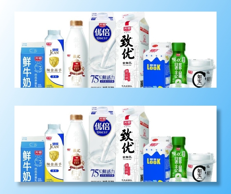光明鲜奶图片psd模版下载