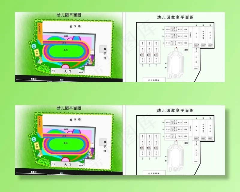 幼儿园平面图图片cdr矢量模版下载