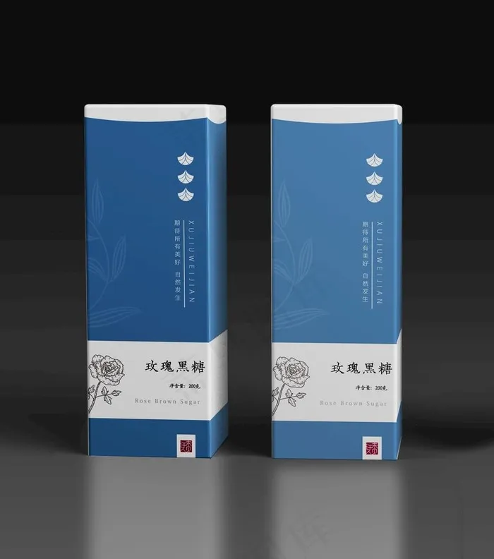 花茶盒子设计包装平面图图片psd模版下载