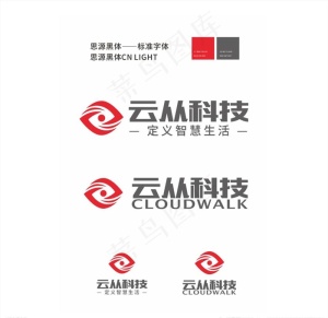 云从科技标志LOGO图片