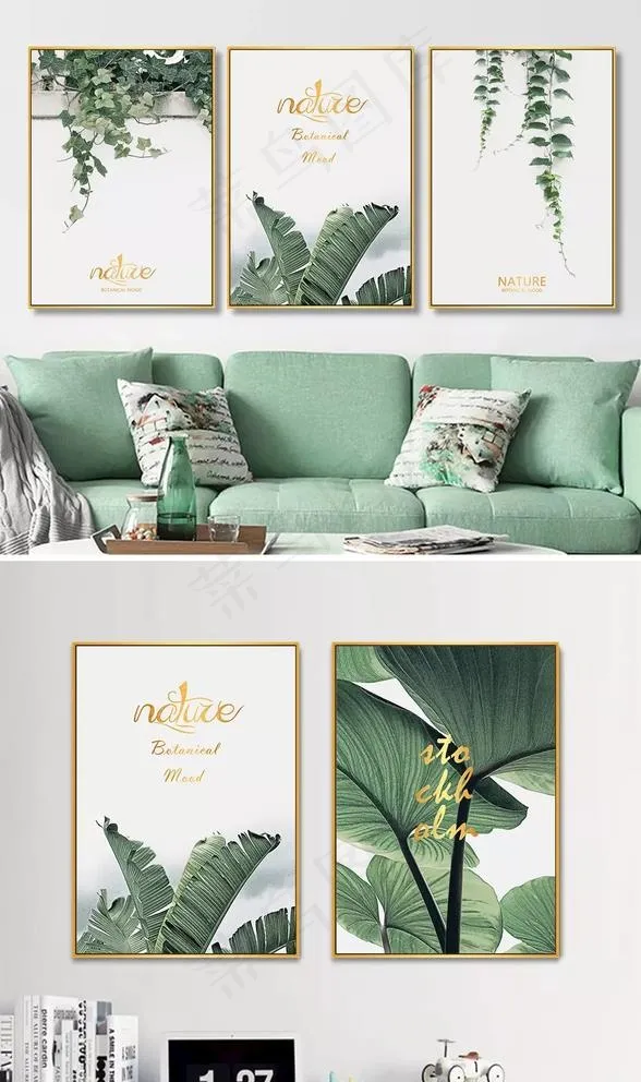 小清新手绘绿植装饰画图片