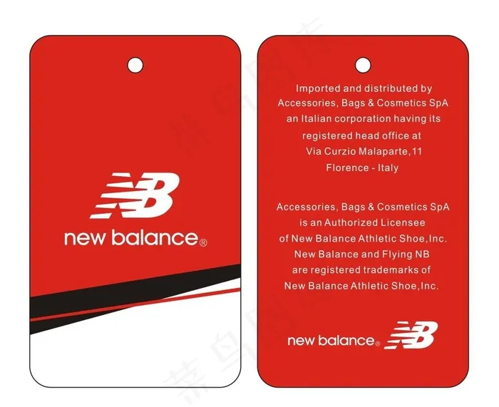 NB吊牌图片cdr矢量模版下载