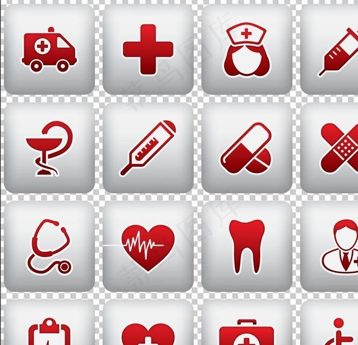 17款医学相关图标下载免扣素材图片