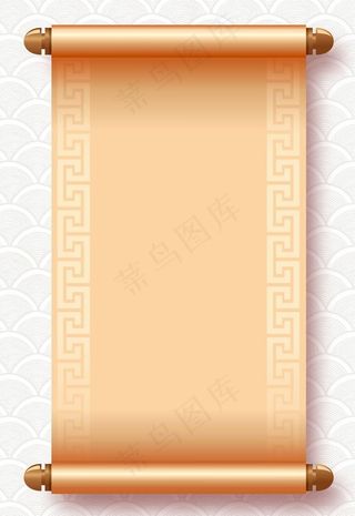 中国风古风古典卷轴背景图片