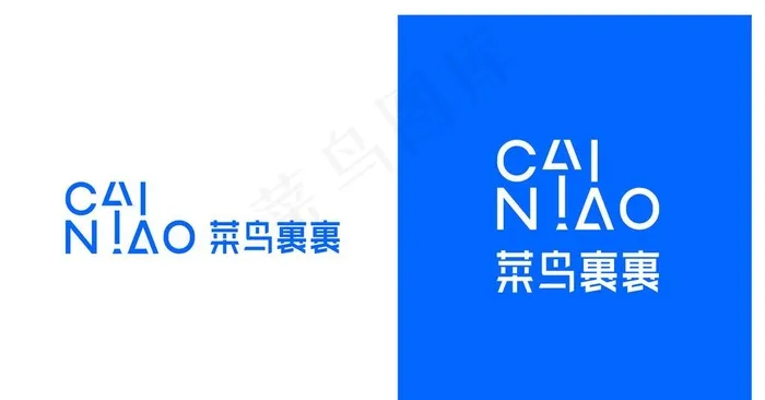菜鸟裹裹 logo图片ai矢量模版下载