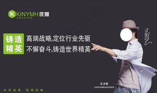 庆雅电动车图片