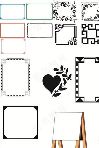 边框素材图片