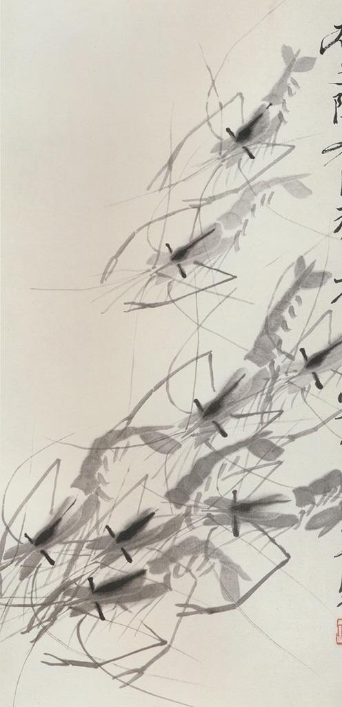 群虾图  齐白石图片