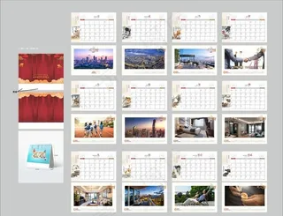 2021年牛年台历 房地产台历图片