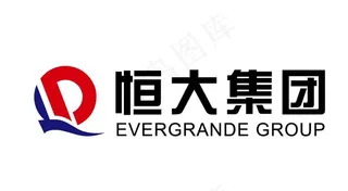 恒大集团LOGO图片