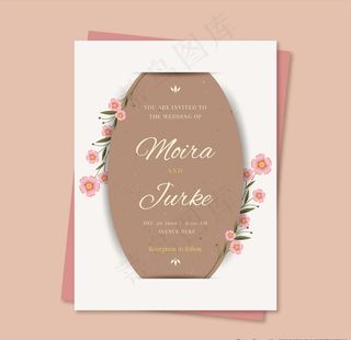 优雅简约婚庆邀请模板图片