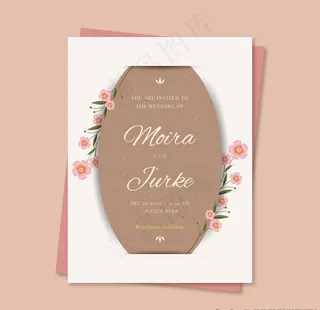 优雅简约婚庆邀请模板图片