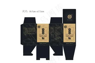 普洱茶包装外盒图片