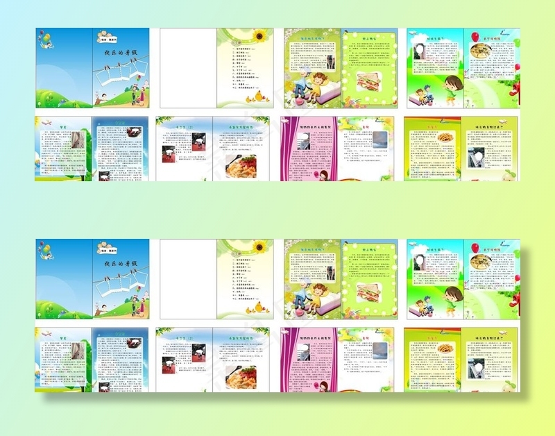 小学作文背景排版图片(4000X297)cdr矢量模版下载