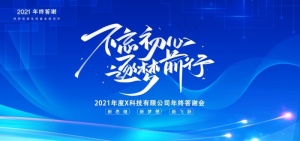 蓝色背景图片