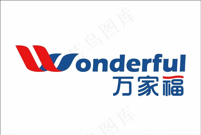 万家福logo图片cdr矢量模版下载