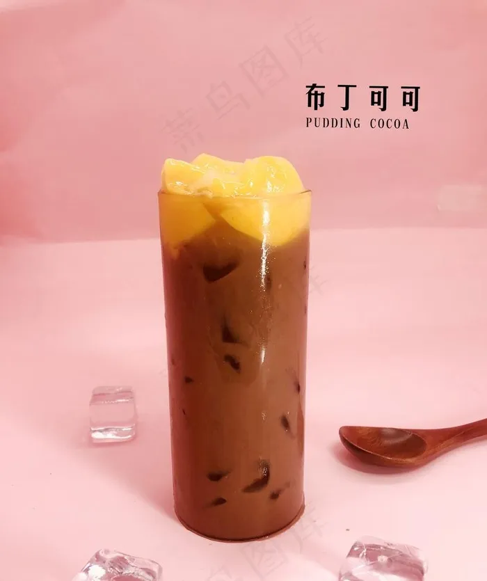 布丁可可图片