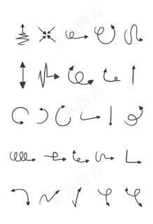 扁平化可爱动漫风格箭头标志标识图片