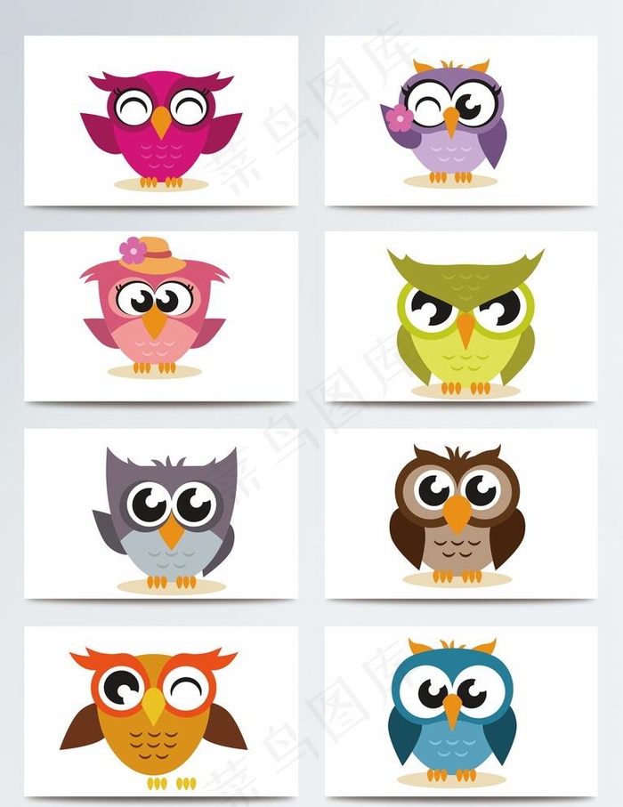 彩色大眼睛可爱设计猫头鹰图片