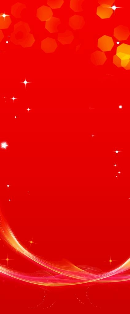 红色背景图片(4724X10630(DPI:150))psd模版下载