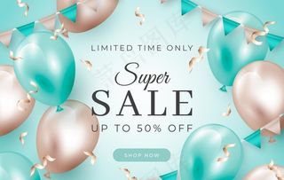 生日背景 节日气球图片