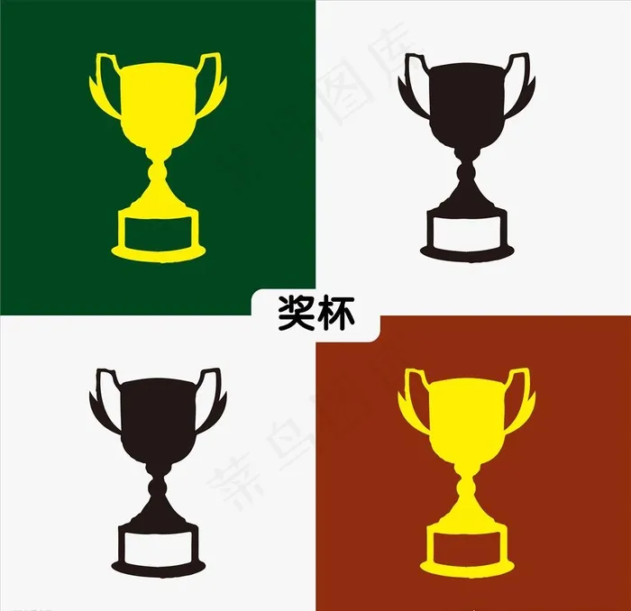 奖杯图片cdr矢量模版下载