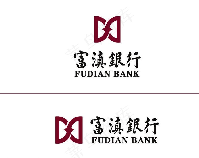 富滇银行标志图片ai矢量模版下载