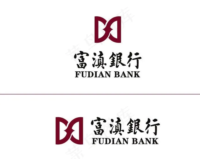 富滇银行标志图片ai矢量模版下载