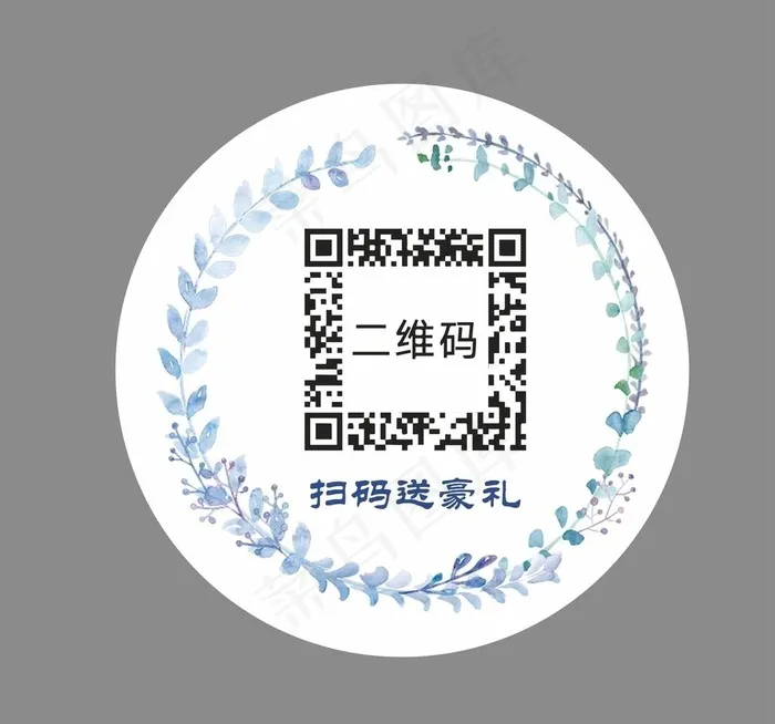蓝色小清新不干胶图片cdr矢量模版下载