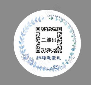 蓝色小清新不干胶图片