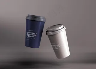 咖啡纸杯样机图片