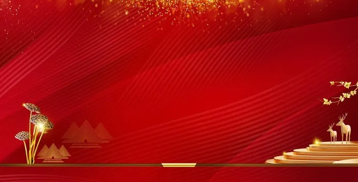 红色背景图片(3937X2126(DPI:200))psd模版下载