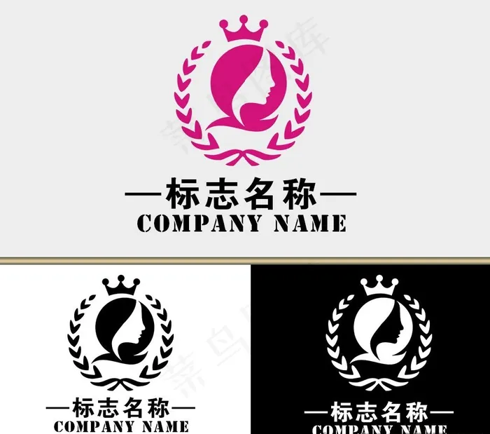 女性服装logo图片ai矢量模版下载