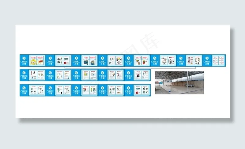 安全漫画建筑安全围挡图片cdr矢量模版下载