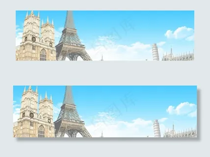 名建筑大全 建筑背景图片 名建筑大全 建筑背景图片