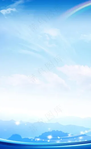 蓝色背景图片