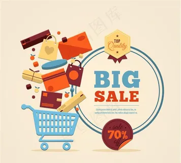 创意购物车促销海报矢量图图片