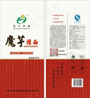 挂面包装盒纸盒设计图片 挂面包装盒纸盒设计图片
