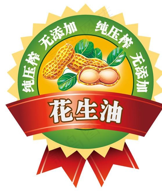 花生油吊牌图片ai矢量模版下载