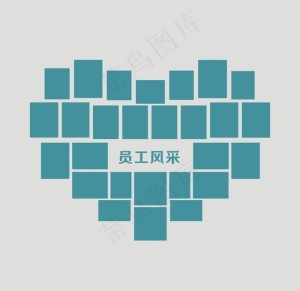 照片墙图片