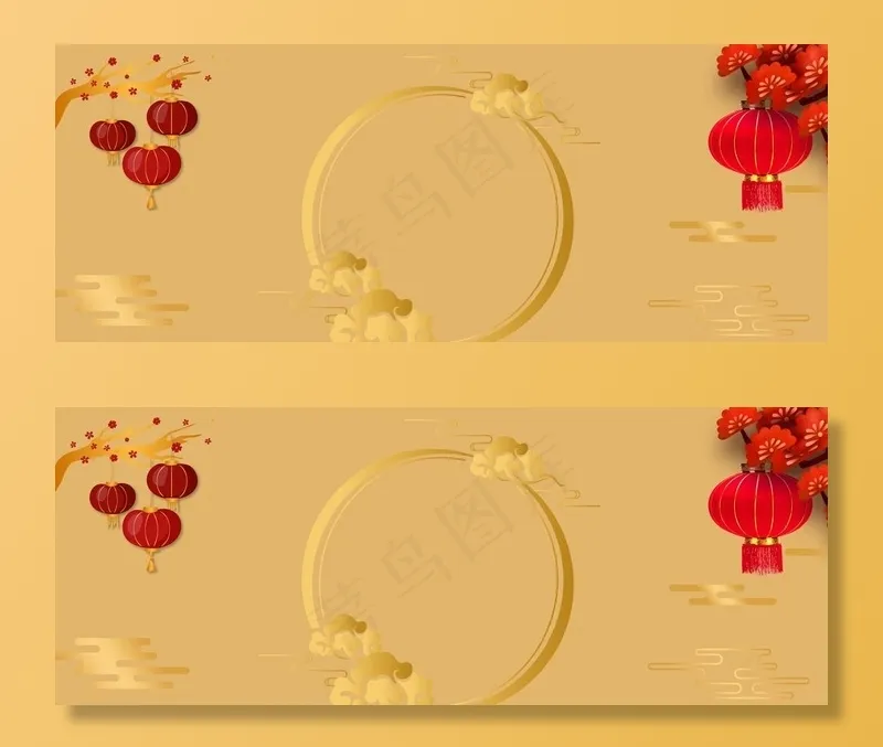 灯笼背景图片psd模版下载