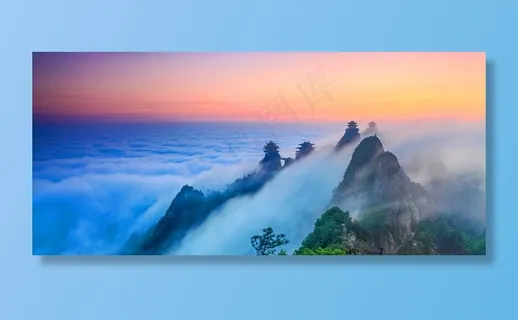 仙山圣境图片 仙山圣境图片
